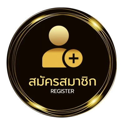 สมัครฟรี 7mเทพทีเด็ด ง่ายสุด ๆ